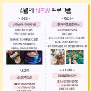 금요기타교실 이미지