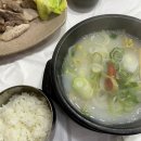순복식당 이미지