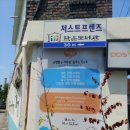 저스트프렌즈 작은도서관 이미지