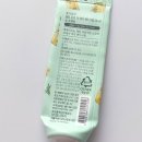 토니모리 센트 오브 더 데이 핸드크림 쏘 프레쉬 공병후기