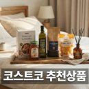 (주)마마치 | 푸라닭 마마치 출시 배경과 직접 먹어본 솔직한 후기