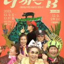 선흘초등학교 이미지