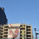 2612 | 구마모토(일본) 여행기3