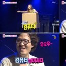 정인컴퓨터 이미지