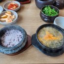 들녘식당 - 부산진구 서면로 19-12 | 들녘식당