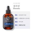 라파아로마