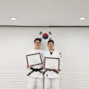 여의도유도관 이미지