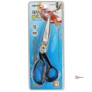 옷 리폼(재단,수선) 이미지