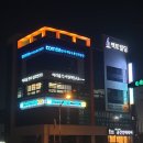 마스터플랜 군산수송점 이미지