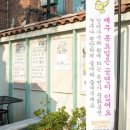 카페8번가