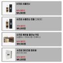 뉴그린세탁 이미지