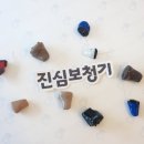 국민보청기 이미지