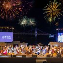 대야미역↔대야제6공영주차장 | 전통과 바다가 어우러진 2025 광안리 어방축제 기본정보, 어방 뜻, 시간, 프로그램, 주차정보, 꿀팁