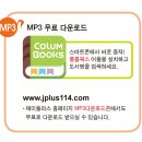 니하오 주니어 중국어 이미지