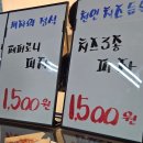네이처리퍼블릭잠실 | 1달러 피자 가격 메뉴 | 사당에도 생겼어요