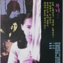 감자(GAMJA) 이미지