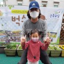 리라세탁소 이미지