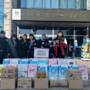 합기도태심관 이미지