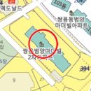 [역세권] 천안쌍용동아파트 충남 천안시 동남구 쌍용동 2047 천안범양마더빌아파트 44평형 / 192.000.000원 / 09.03 / 6918 이미지