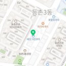 리드나인주니어영어교습소