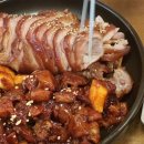 족발야시장송우점