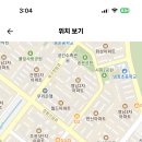 경기 2024학년도 시흥중학교 한문 시간강사 채용 공고 ( 2024.09.30 (월) 마감 ) 이미지