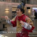 경남식육점 이미지