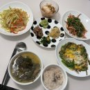 스마일맘 | 출산 후 가장 잘 한 선택, 하남산후도우미 "스마일맘케어" 후기