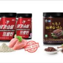 (주)프로게이너