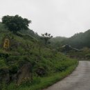 칠곡 금곡사 석조여래좌상 이미지