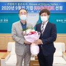 두원시장 이미지