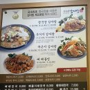 만안구청 이미지