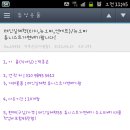 티지팜 이미지