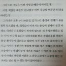 우재산업