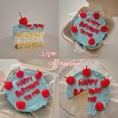 한솥도시락 포항창포동점 | 포항 창포동 레터링 케이크 추천 오햅삐