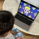 리딩게이트 10주차, 파닉스와 사이트워드에도 관심 갖기 시작한 아라미