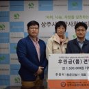 (주)청운건설 이미지