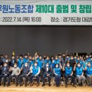 경기도청 이미지