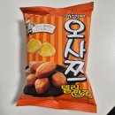 만쥬하나 | CU편의점 신상과자 오사쯔 델리만쥬맛 후기