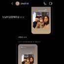 술을꽂자 이미지
