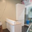 저금어지길 이미지