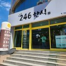 고석연가정의학과의원 이미지