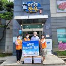 양평축협한우프라자 이미지