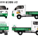 코리아애드컴