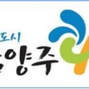 서강유통