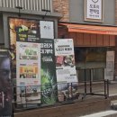 잘마자당구장 이미지