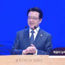 사랑의교회 오정현 목사 l 복음의 능력을 받아야 산다 [C채널] 하나님은 사랑이시라 이미지