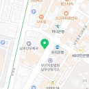 빽다방 부산수영구청점