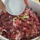 언양불고기 이미지