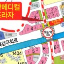 메디컬프라자 앞 택시정류장 이미지